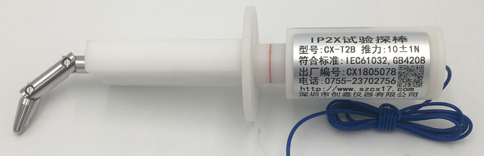 IEC60529標(biāo)準(zhǔn)IP2X防護(hù)試驗(yàn)探棒 IEC60529標(biāo)準(zhǔn)IP2X防護(hù)試驗(yàn)探棒