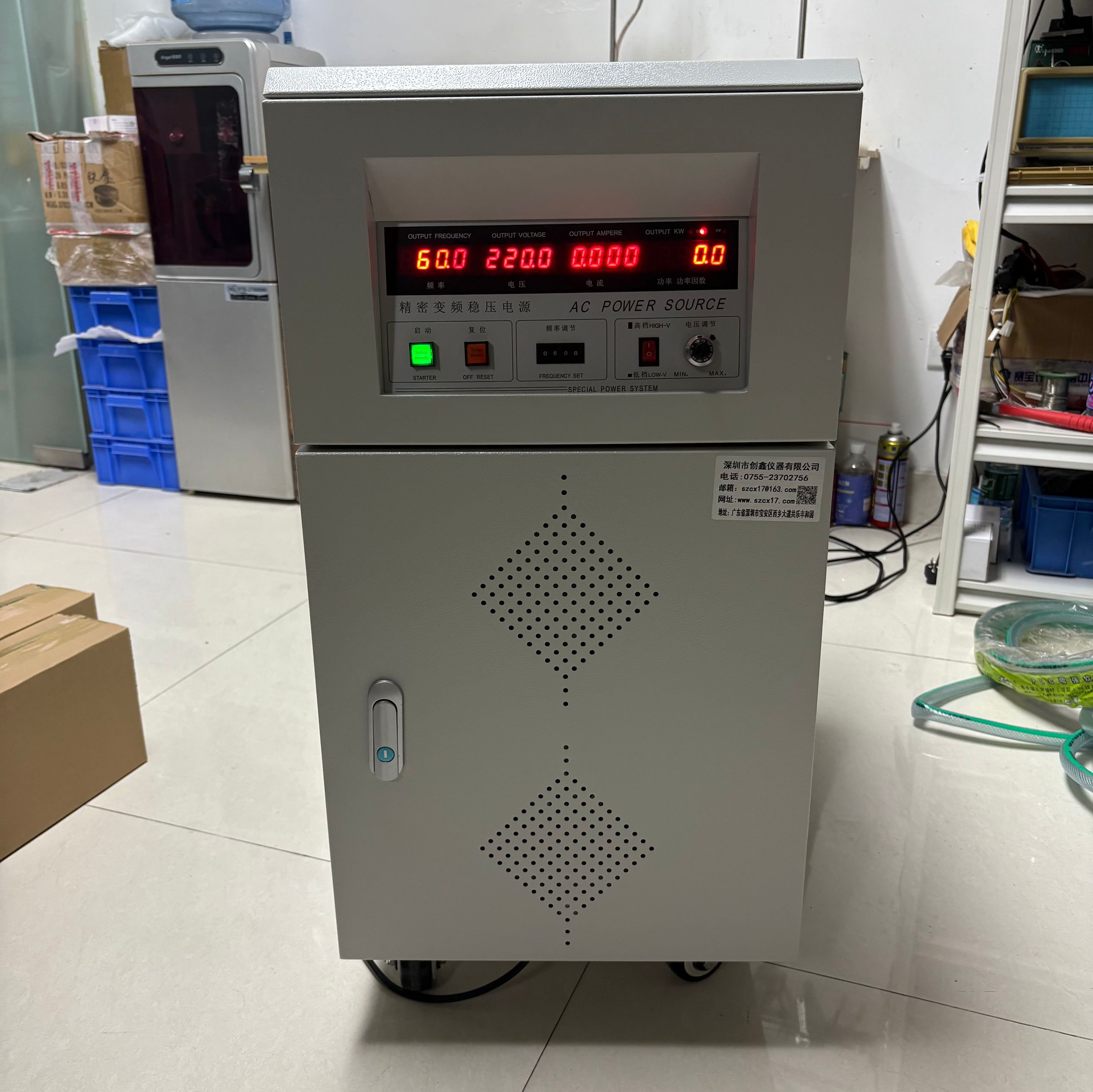5KVA精密變頻電源 5KVA精密變頻電源