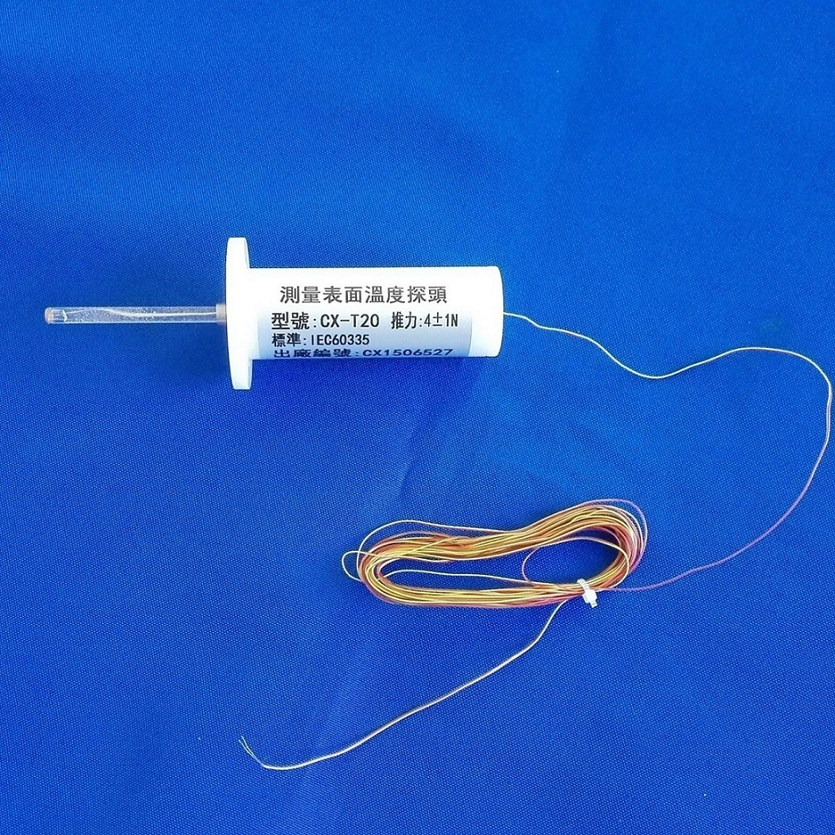 表面溫度探頭 表面溫度探頭