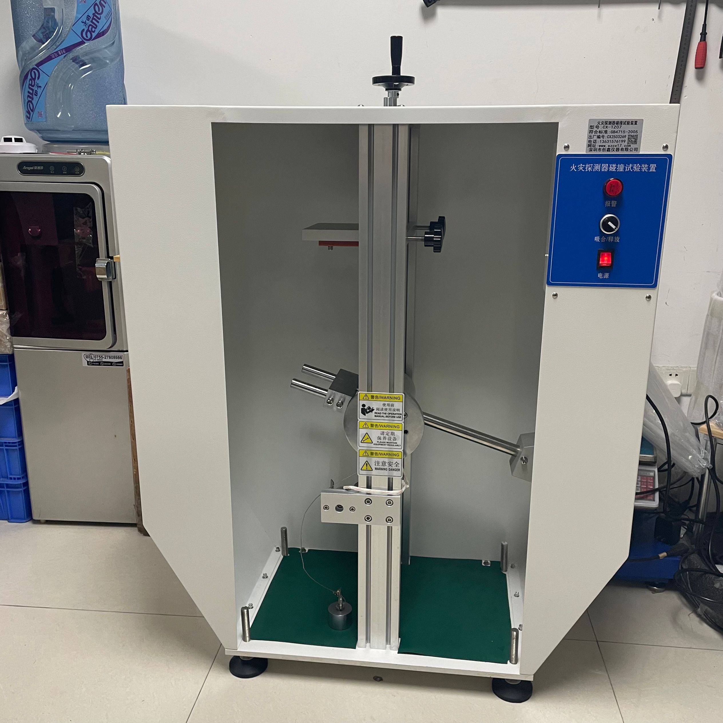 火災(zāi)探測(cè)器碰撞試驗(yàn)裝置