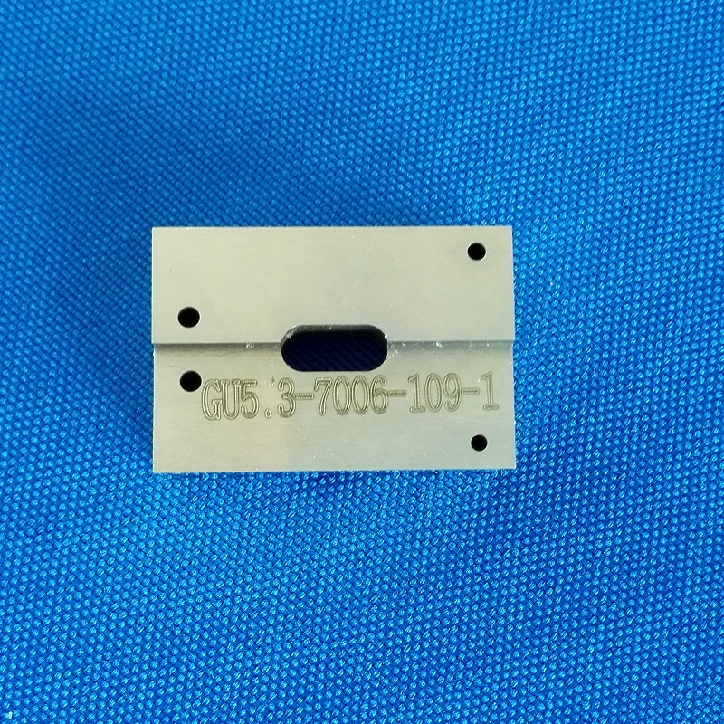 GU5.3燈頭通止規(guī)